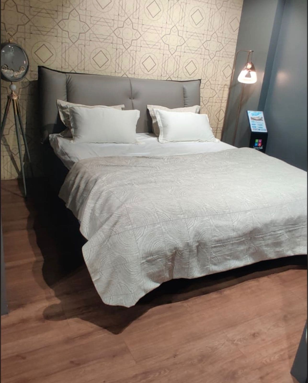 Contemporary Upholstered Bed